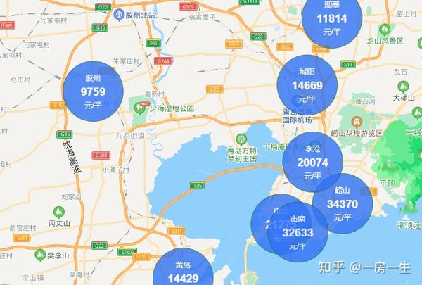 黄岛房价最新动态与资讯更新