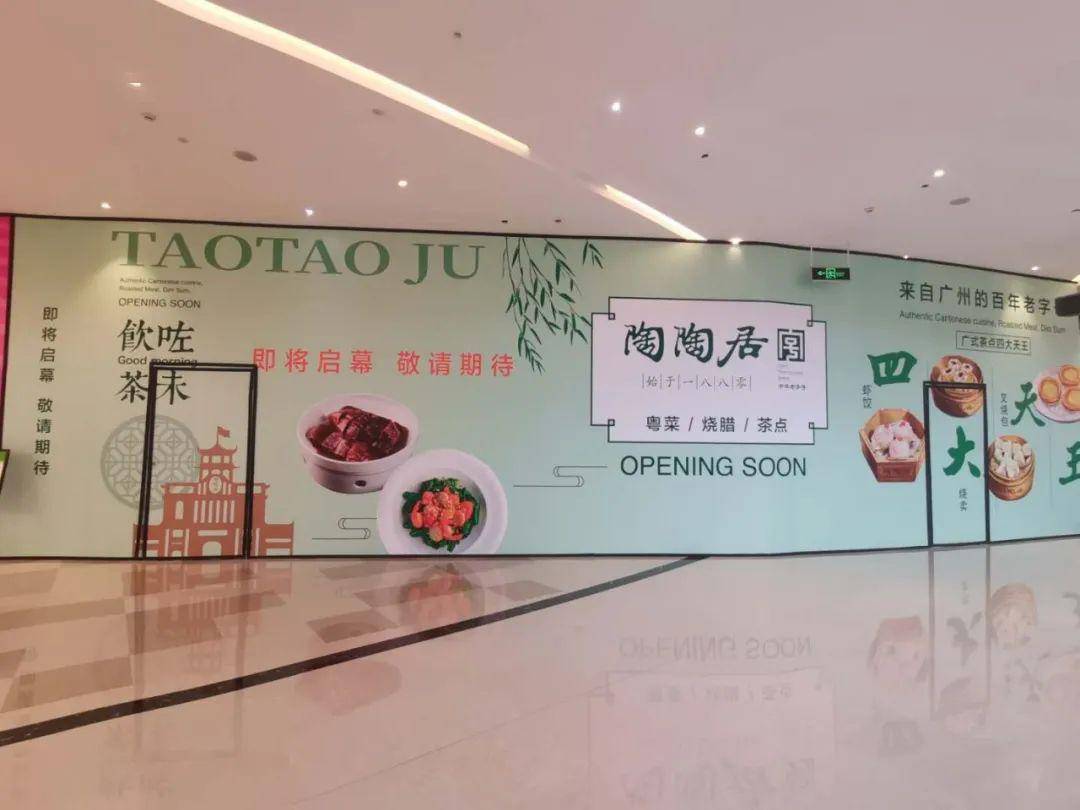 钢板加工 第22页