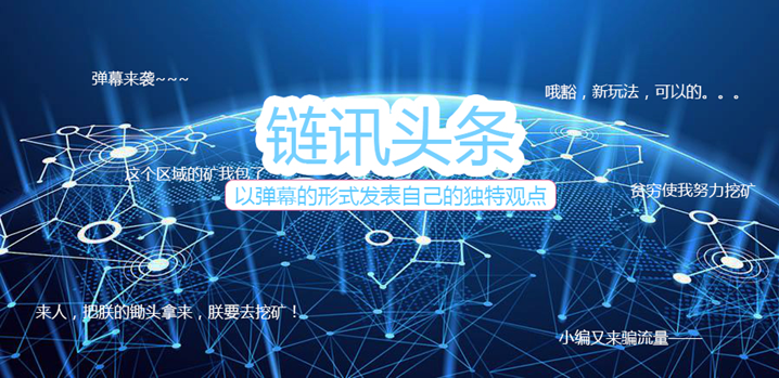 镀锌板 第18页