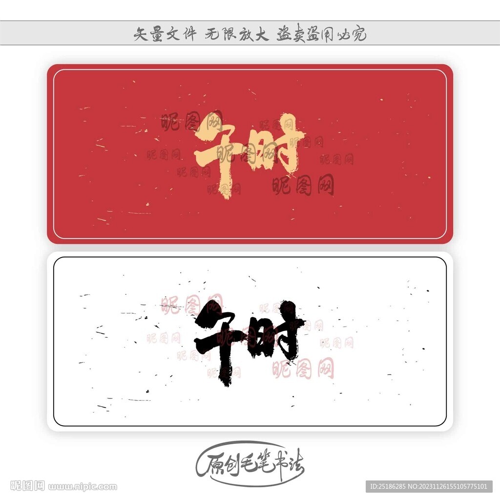 最新卡子午动态，午后的奇妙时光探索