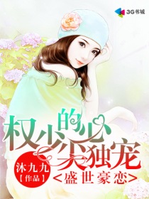 机电设备及产品 第14页
