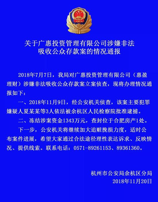 乐钱宝最新动态揭秘，小巷中的宝藏小店！