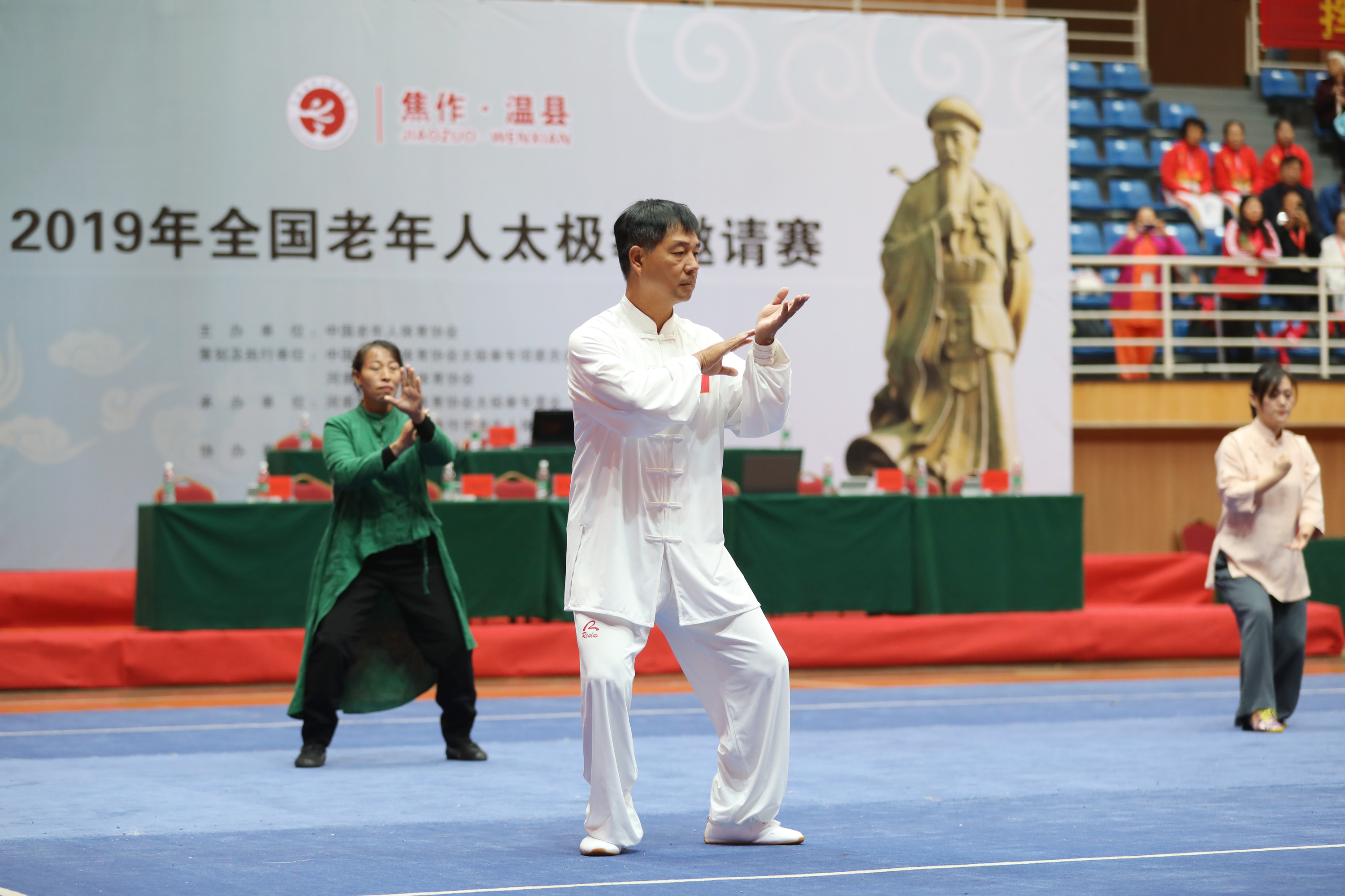 太极拳比赛报道，传统与现代的完美融合之战