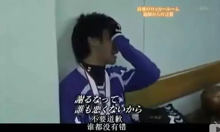 日本青春动漫，小巷中的秘密宝藏