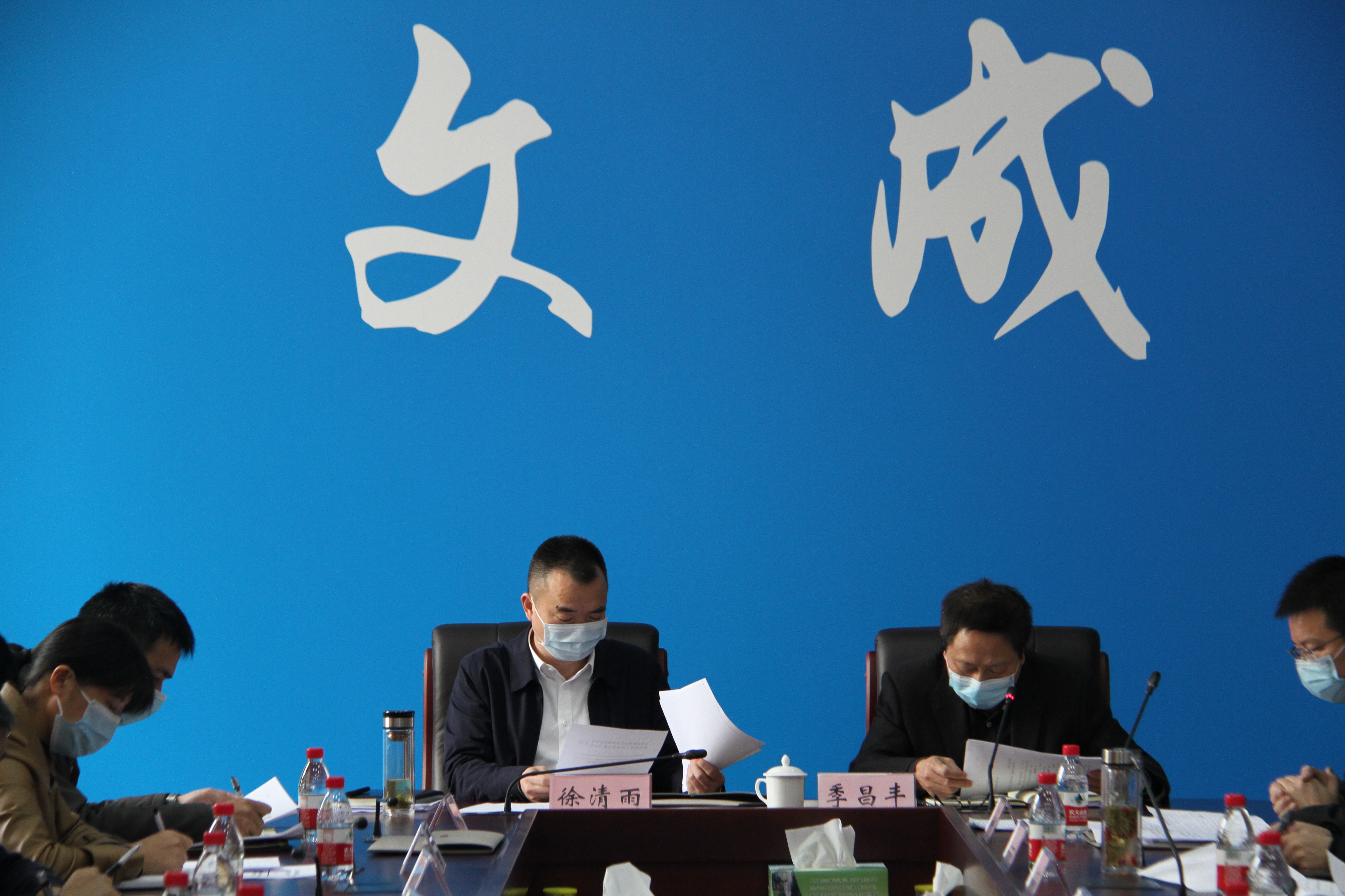 文成最新职务，新星崛起之路，自信与成就感的源泉