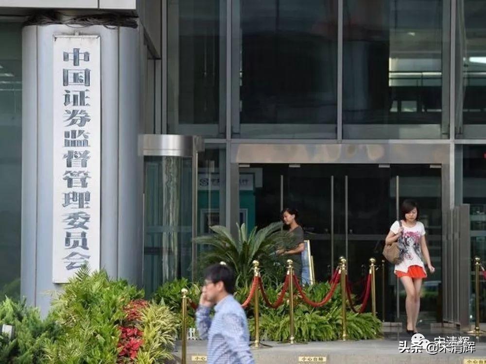 探索前沿科技产品上市之路，IPO上市条件详解