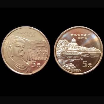 最新金银纪念币价格表,最新金银纪念币价格表