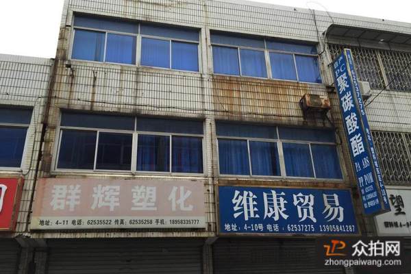 余姚塑料城最新行情报价，科技引领新时代，卓越塑料交易体验未来