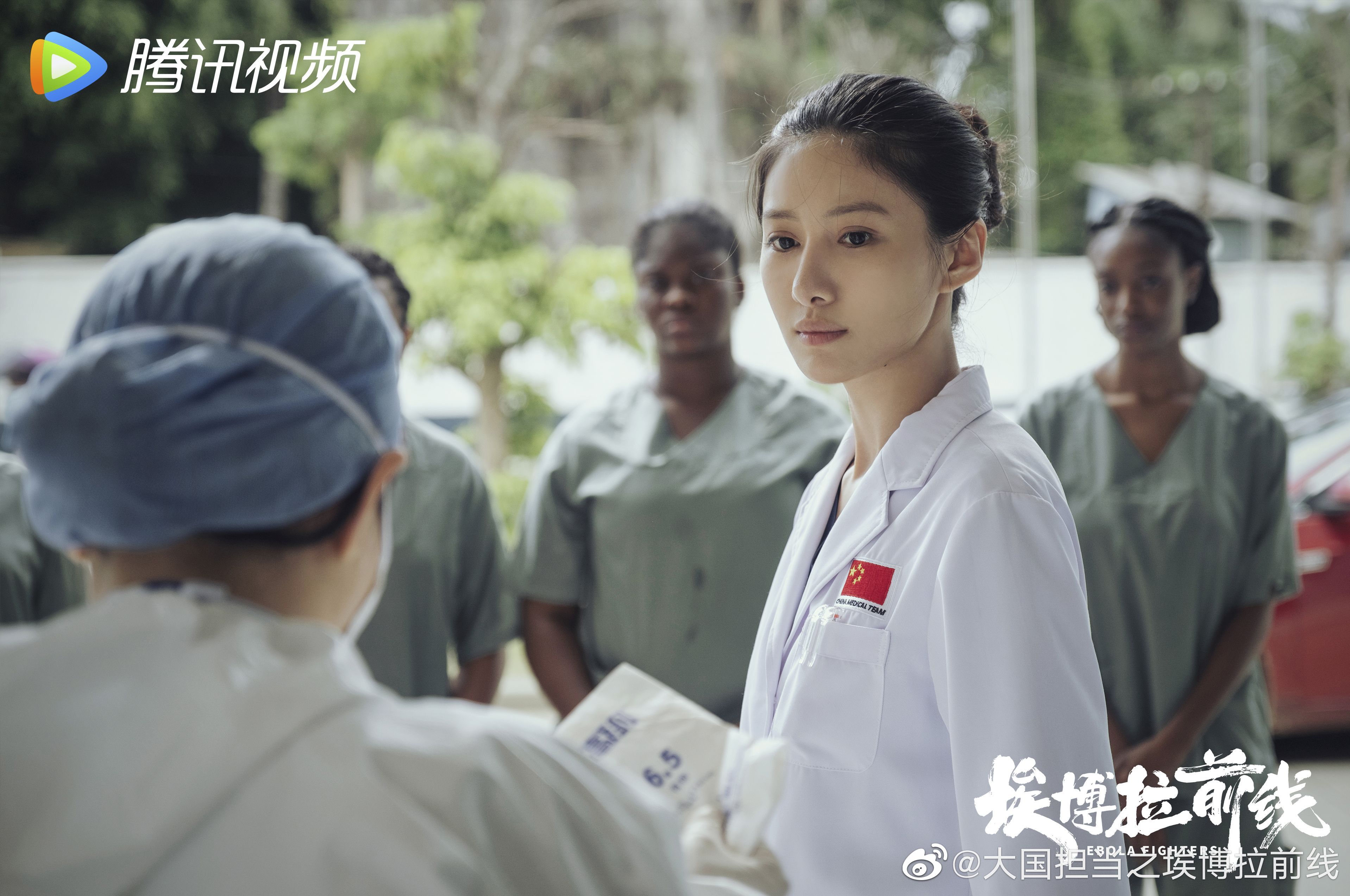 埃博拉前线演员表，探寻自然美景之旅，重塑心灵宁静与平和之旅