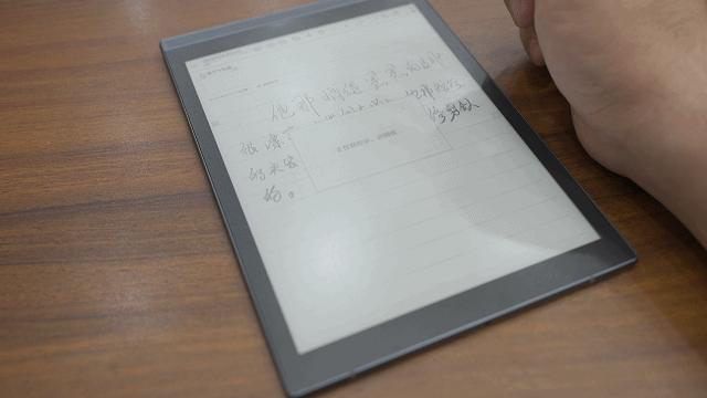 讯飞手写输入法全新升级，重塑手写体验，引领输入新时代