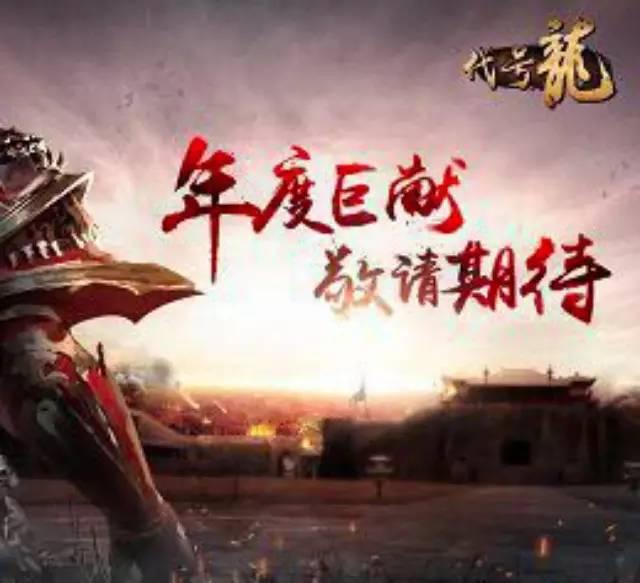 代忠义新作，学习之旅的蜕变与自信成就之源