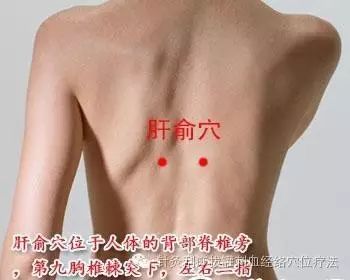 最新祛痧法观点论述与实际操作指南