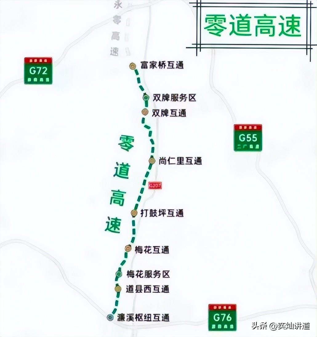 最新道县发展，双刃剑效应观点分析