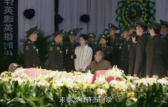 最新灵悼视频，深情缅怀逝去的亲人