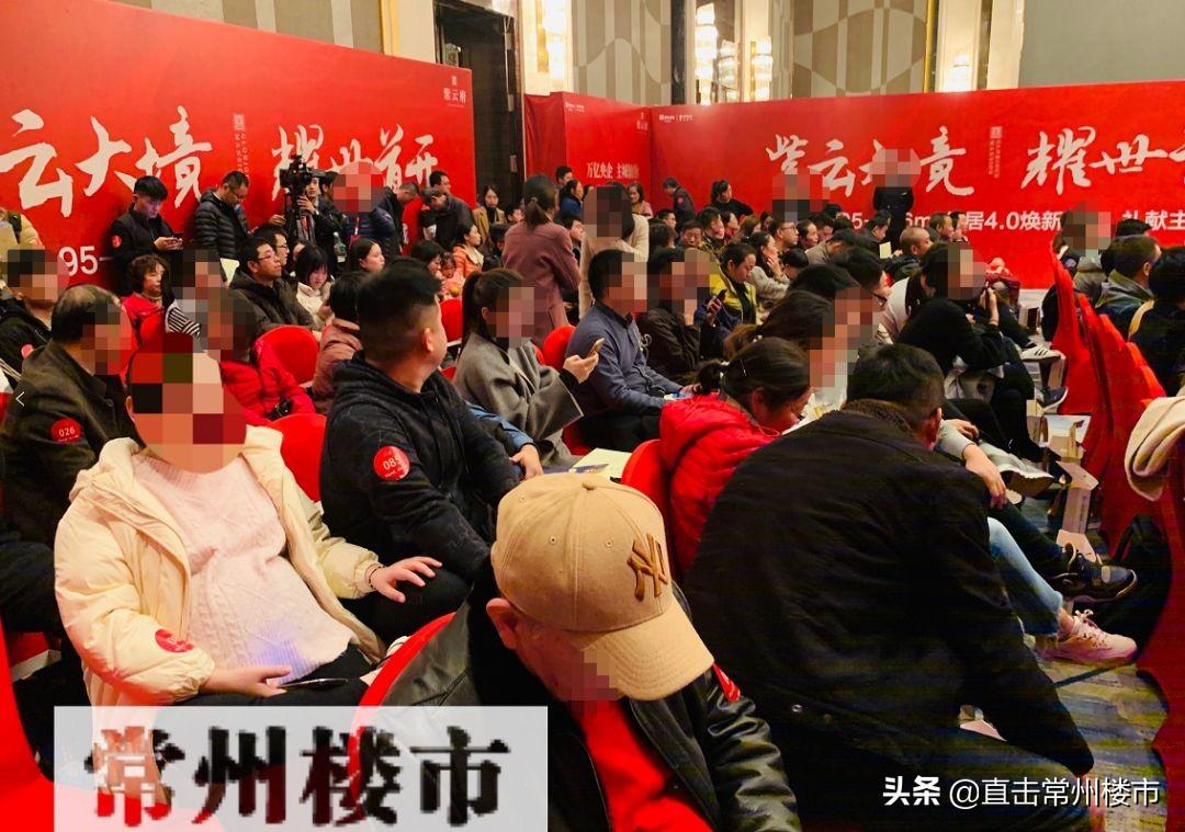 常州市天宁区最新房产价格与科技重塑居住体验概览