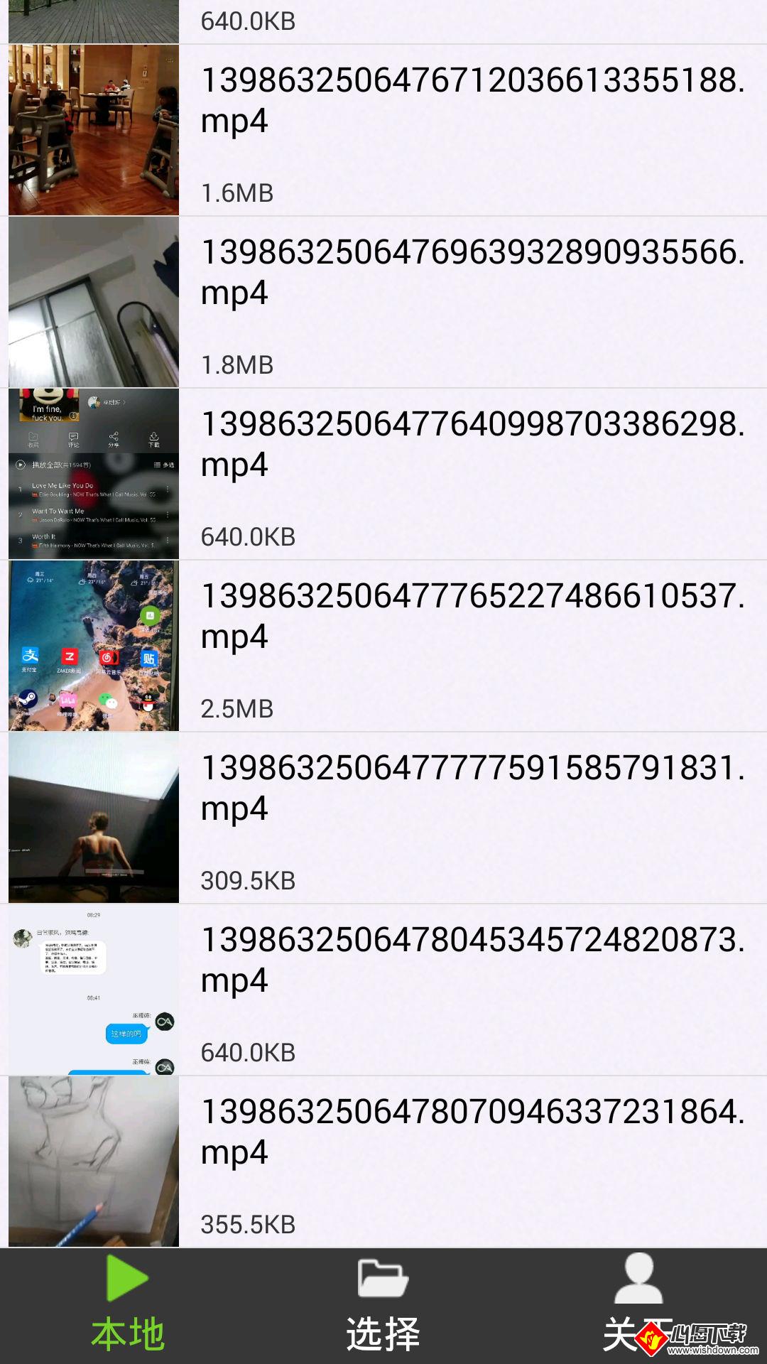四虎电影网站，深度探讨在线观影体验的平台