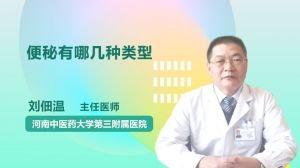 螺旋管 第5页