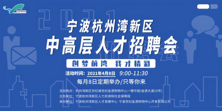 常州安费诺最新职位招聘，探索小巷隐藏宝藏，职业发展等你来挑战！