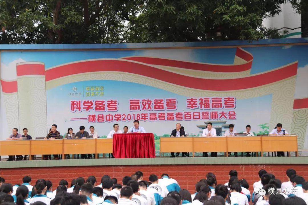 百天风采照，记录生活美好瞬间，展现独特魅力瞬间风采