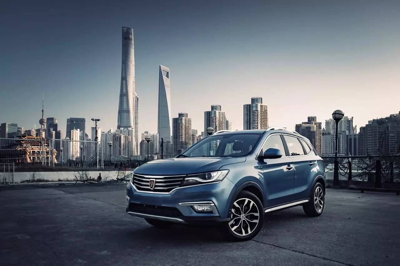 荣威SUV 2017年最新资讯揭秘，共舞自然的奇妙旅程