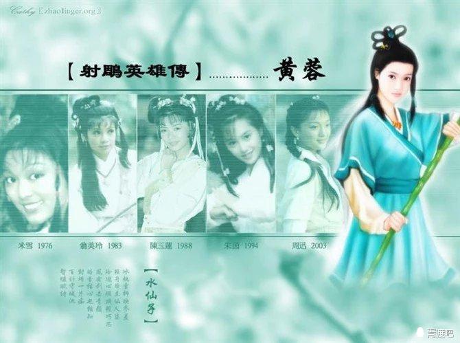 俏黄蓉传奇新篇章，学习之旅中的变化与自信魔法的交织