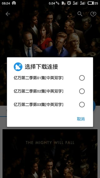 最新电影在线播放，宅家观影的新风尚！