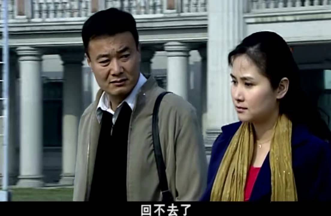 好好过日子完整演员表及如何查找和了解演员信息