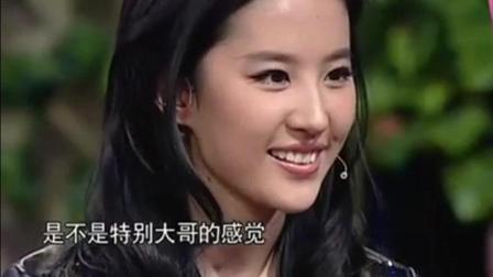 陆言闻静最新更新，时代之声的新篇章
