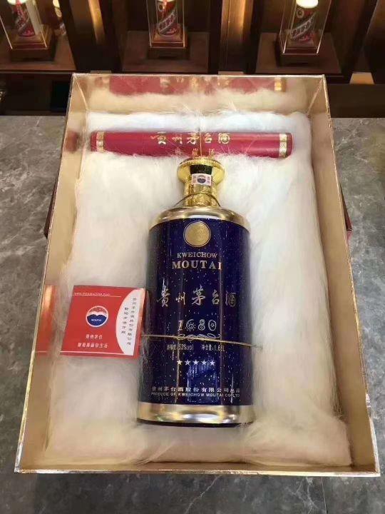 茅台新貌，传统与现代交融之美的高清图片欣赏