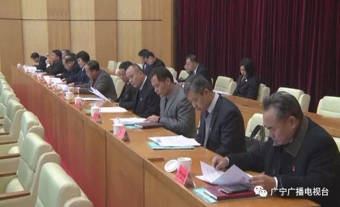 广宁新闻速递，最新资讯获取与阅读步骤指南