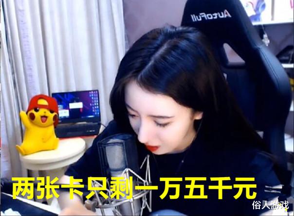 呆鸡直播最新动态，精彩纷呈的直播内容等你来发现！