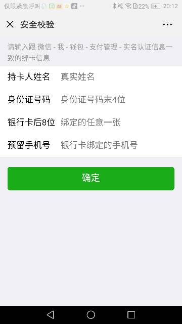 微信最新注册指南，探秘小巷，发现独特风味的美食之旅