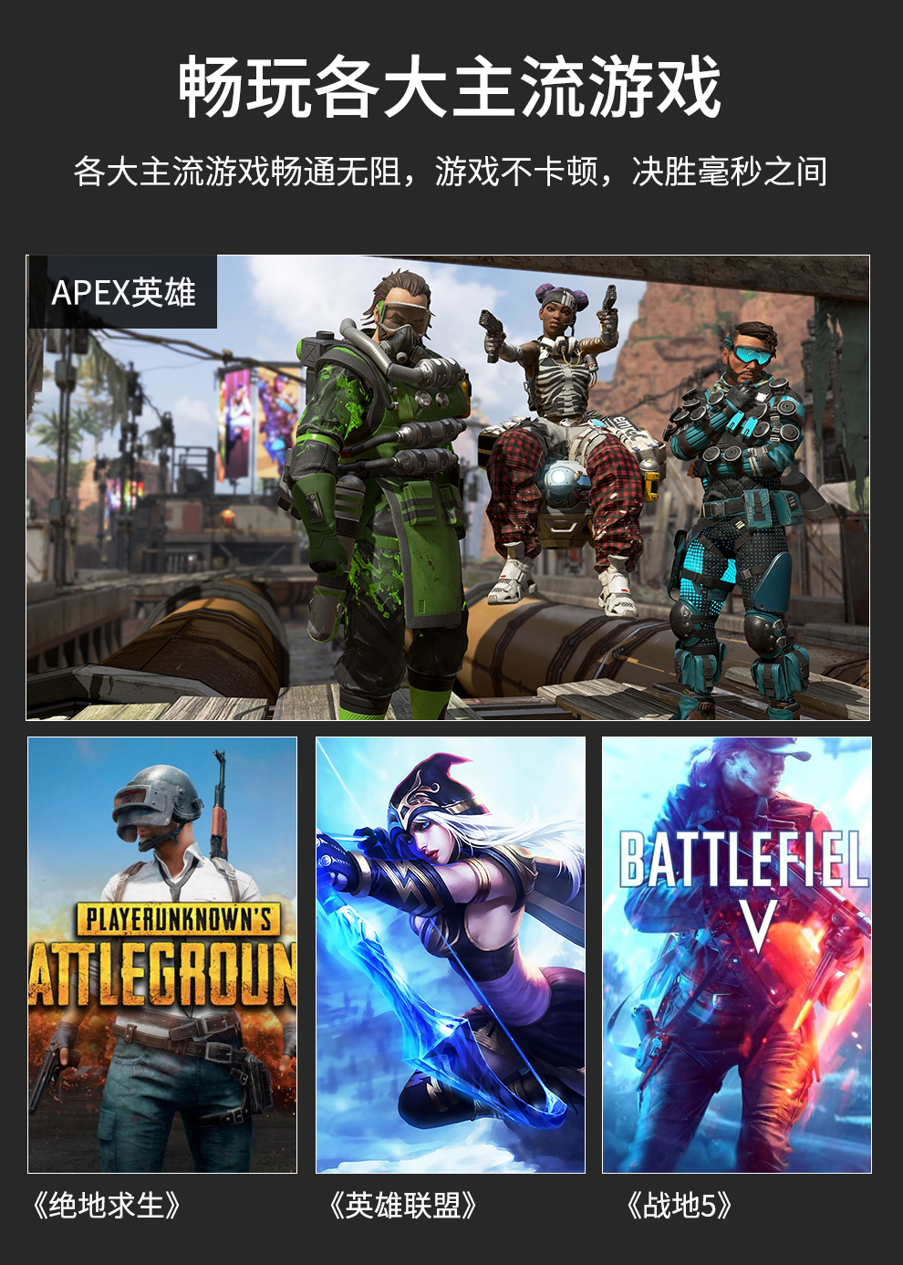最新主机游戏，玩家指南与技能进阶全攻略