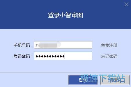 小智最新ID揭晓，开启全新冒险之旅！