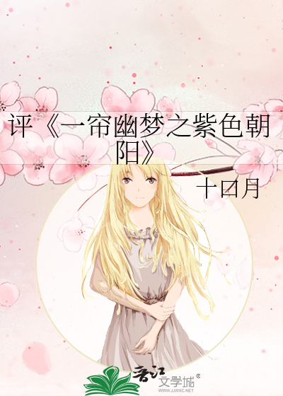 镀锌板 第16页