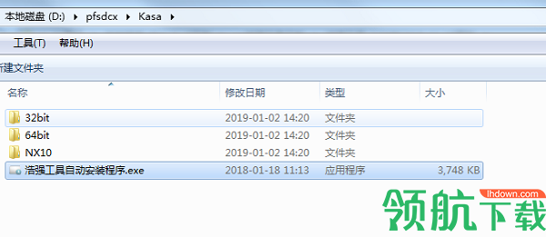 浩强最新版深度解析，影响与观点探究