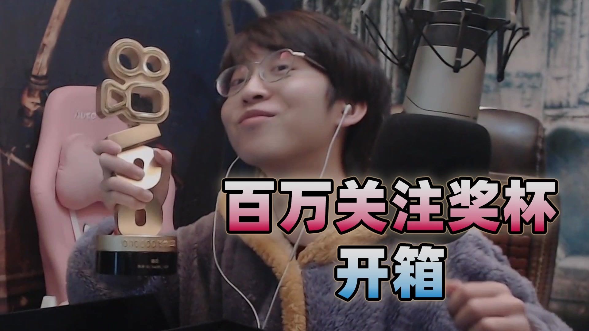 螺旋管 第14页