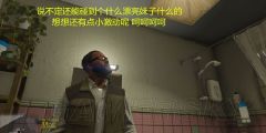 螺旋管 第13页