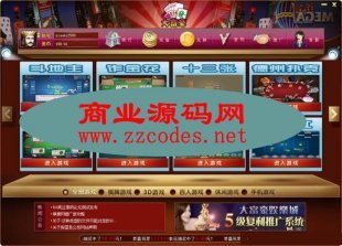 网狐最新版，小巷里的隐秘美食天堂