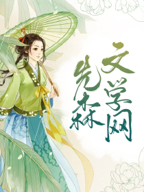 终极武力，战力狂飙，热血章节来袭！