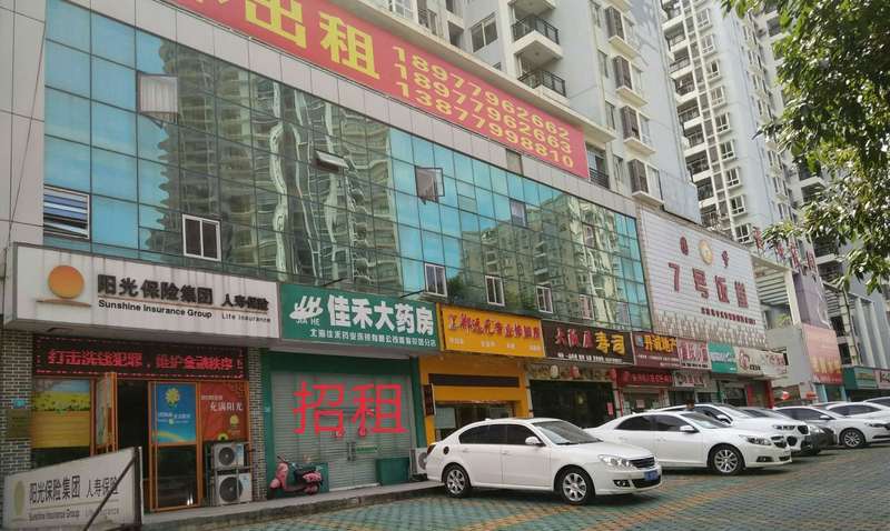 北海最新商铺出租，理想商业空间选址