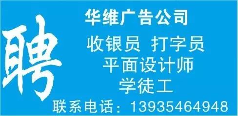 长治厨师最新招聘，美食之旅与心灵宁静的探索