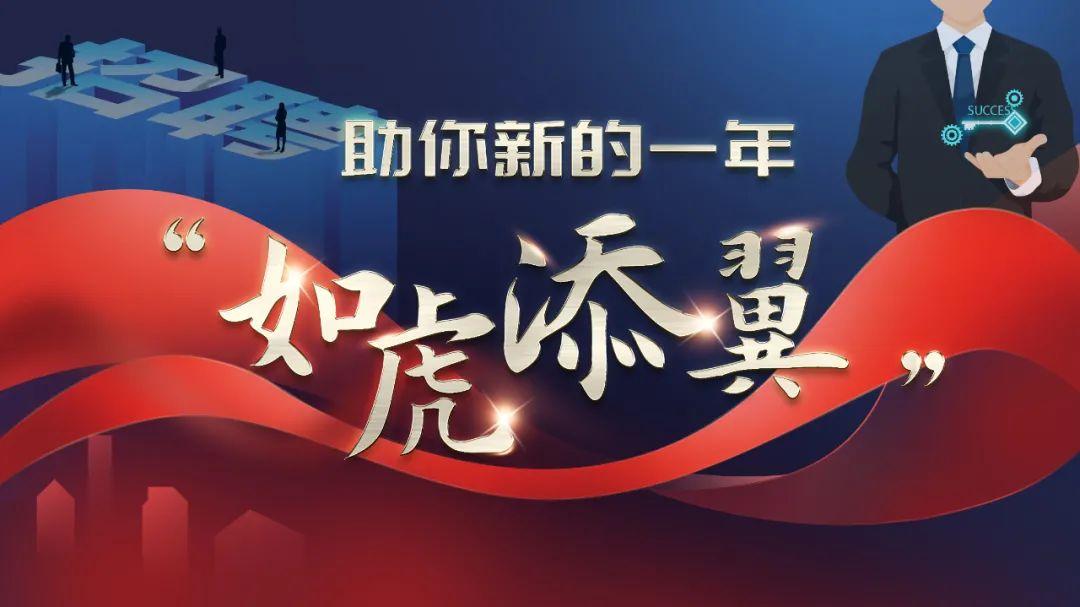 中宁最新招聘信息发布✨
