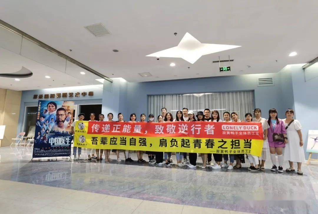 明港最新招聘，小巷中的隐藏宝藏，独特小店之旅探秘