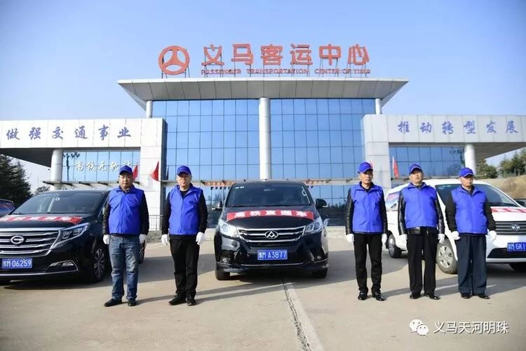 义马最新消息，操作指南与技能学习步骤全解析