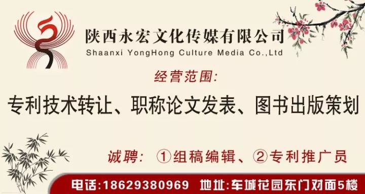 乌衣最新招聘动态，历史背景、重大事件与地位影响综述