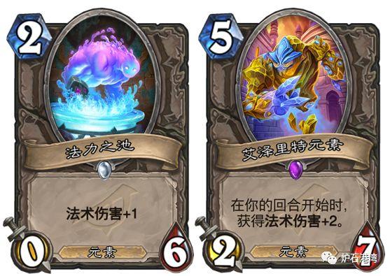最新脏牧卡组，时代的回响与领域地位探讨
