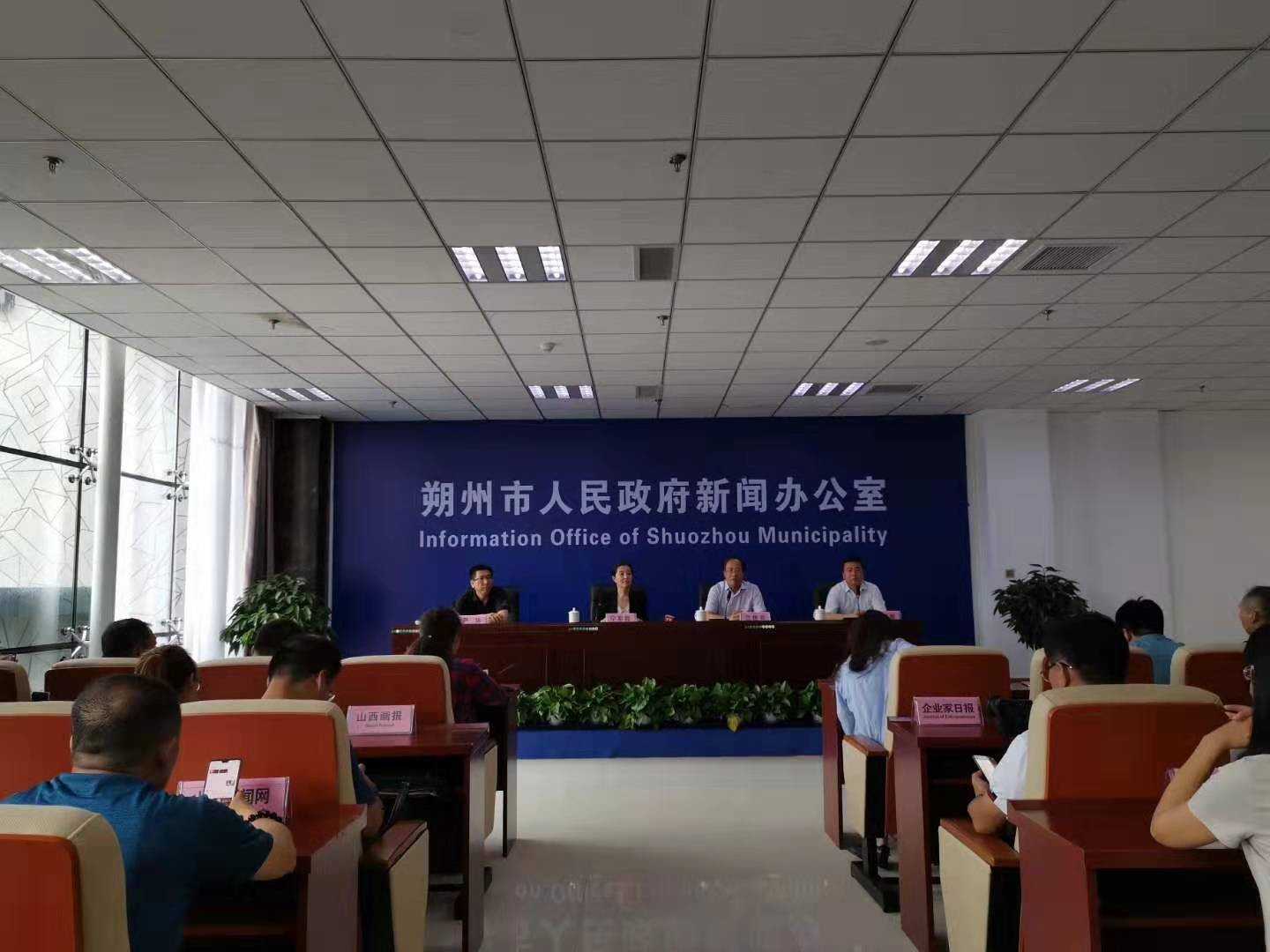 螺旋管 第4页