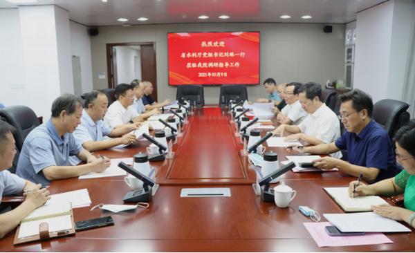 最新小水电政策，支持与限制之间的探讨