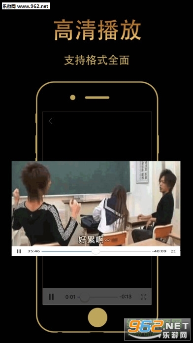 钢板加工 第4页